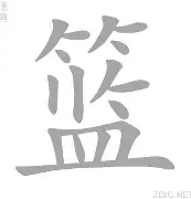 开云体育客户端篮网新秀表现惊艳，全场观众掌声不断，简介成功朋友我们推荐.的简单介绍