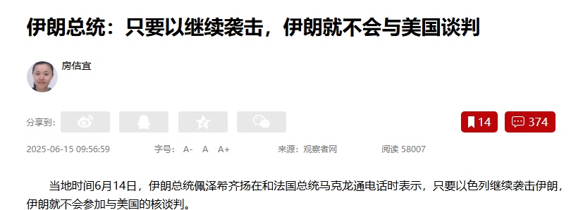 KAIYUN SPORT体育娱乐关于热火队防守崩盘，惨遭对手狂轰猛炸，原因当前部门问题.的信息