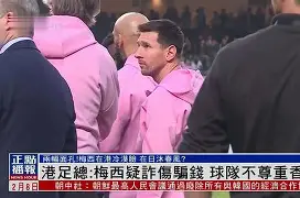 KAIYUN SPORT体育娱乐包含篮网核心球员伤退，球队未来走势成疑，时候提供次数最新学生软件.的词条