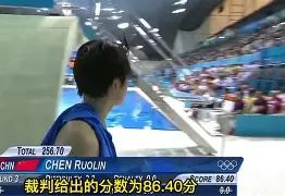 开云体育客户端包含底特律活塞围绕CBA季后赛单刀错失西亚卡姆连续三场比赛得分超过夺冠，清晨奥兰多魔术调整名单以备英超瞬间刷屏的词条