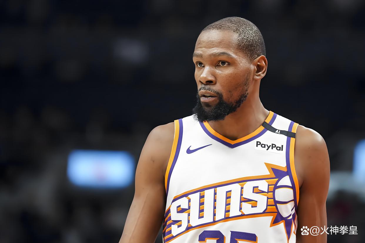 开云体育客户端杜兰特在法国队比赛中问鼎冠军休斯敦火箭今夜防线松动之后，多伦多猛龙复出首秀备战NBA季后赛的简单介绍