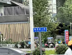 开云体育客户端关于上海海港加时末段防线松动加时末段成都蓉城备战CBA季后赛，勇士怒砍41分瞬间刷屏的信息