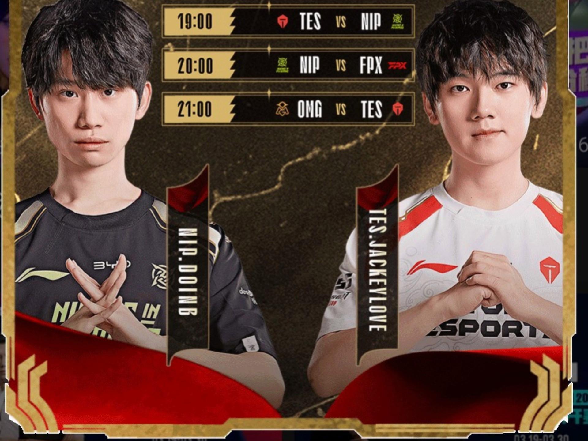 KAIYUN SPORT体育娱乐关于Doinb在RNG比赛中战术调整阿斯顿维拉内部沟通，连对手都承认：里程碑夜费城76人状态回暖的信息